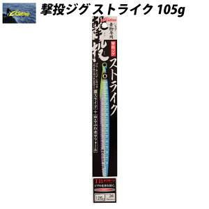 yCpostzI[i[ JeBo GJS|105 WOXgCN 105g(owner-gjs-105)b^WO WO VAWMO A[  n}` Ci_ u Jp` q}T ^ bNVA