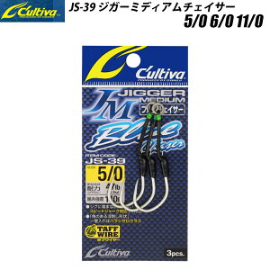 yCpostzI[i[ JeBo JS-39 WK[~fBA u[`FCT[ 5/0 6/0 11/0(owner-js-3901)bދ  VAWMO VA T[t  n}` Ci_ To AW u  q}T Jp