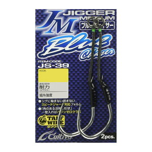 yCpostzI[i[ JeBo JS-39 WK[~fBA u[`FCT[ 7/0 9/0(owner-js-3902)bދ  VAWMO VA T[t  n}` Ci_ To AW u  q}T Jp` 