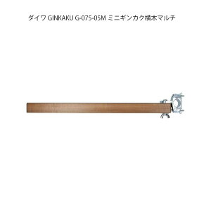 wuiIvVp[c _C GINKAKU G-075-05M ~jMJN؃}`(ginkaku-036245)b_C O[uCh t i p[c ւԂ wui r ti   ނ ދ 肮 