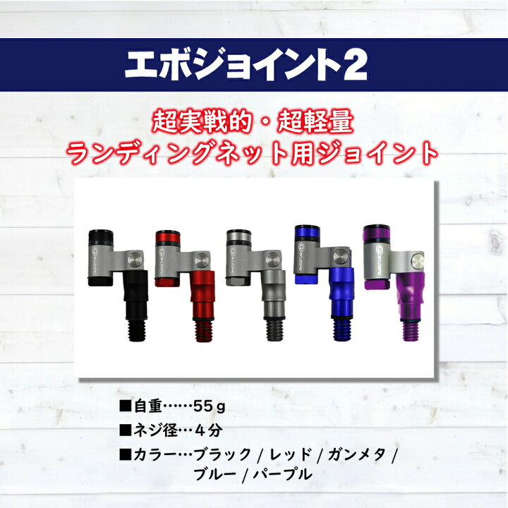 最大76 Offクーポン 四つ折り ランディングネット カーボンシャフト ２点セット Black Larcal500 強化アルミ 四つ折り玉枠50cm Landingset 058 玉ノ柄 タモ 玉網 網 アミ ランディング ネット Smartpipe Com Br