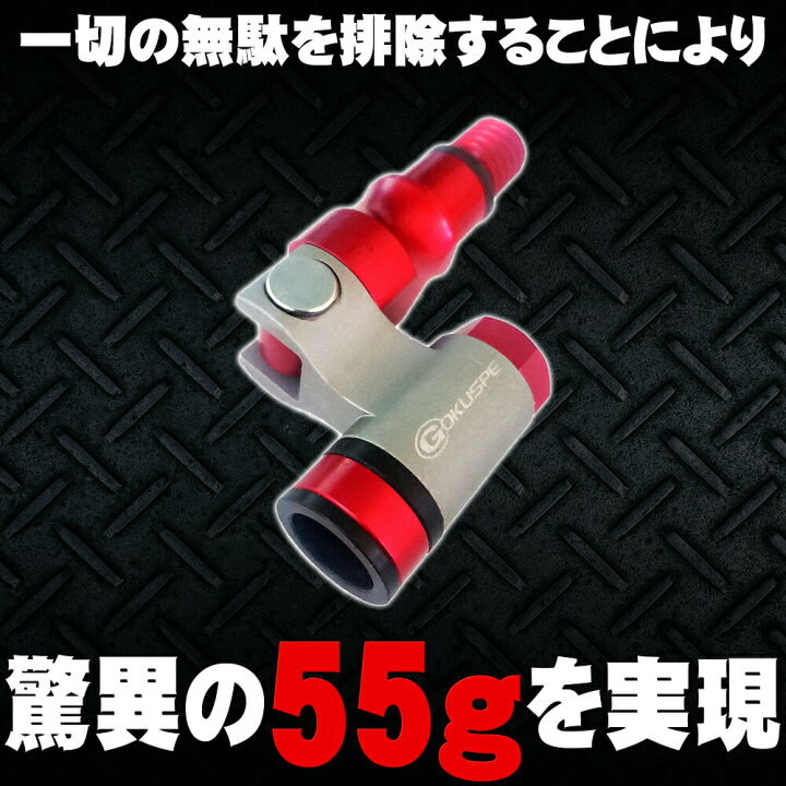 最大76 Offクーポン 四つ折り ランディングネット カーボンシャフト ２点セット Black Larcal500 強化アルミ 四つ折り玉枠50cm Landingset 058 玉ノ柄 タモ 玉網 網 アミ ランディング ネット Smartpipe Com Br