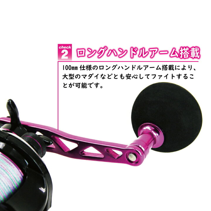 楽天市場】デジタルカウンターリール付タイラバセット 60g 
