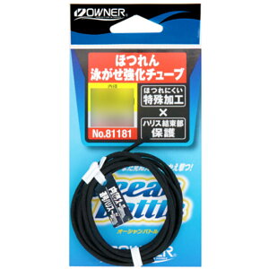 y10Cpostz I[i[ قj`[u 1.5mm(owner-278556)bjނ ̂܂ނ Rނ Aނ 啨ނ NGނ Jp` CViM JiM
