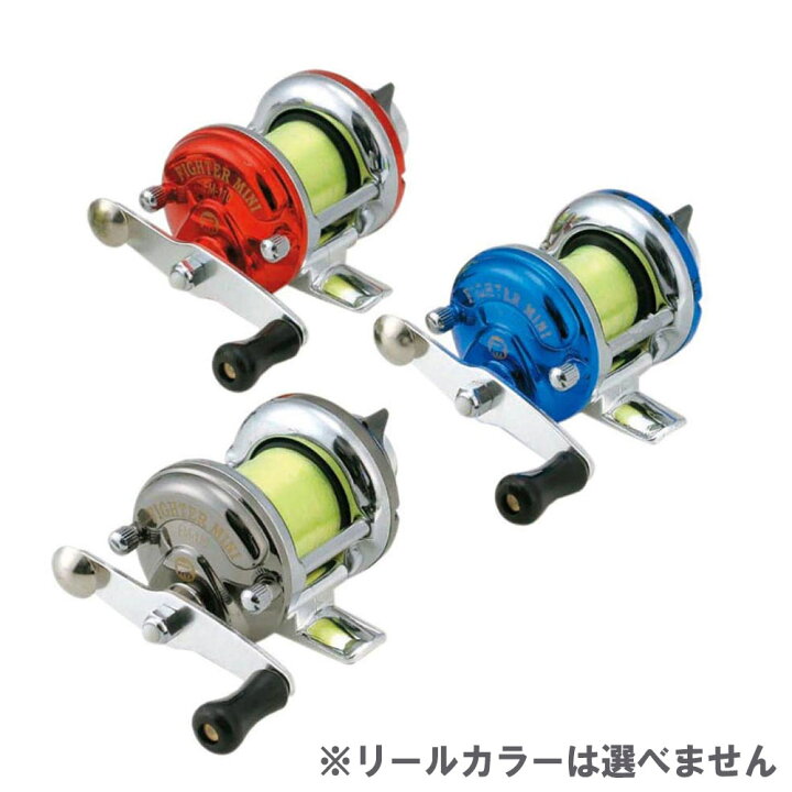 楽天市場 フライデー ワカサギ穂先 32cm 3点セット グリップ 穂先1本 手巻きリール Wakasagi 32 3set わかさぎ 初心者 入門セット ワカサギ 穂先 ワカサギグリップ リール フルセット 竿 ロッド ワカサギセット ドーム 釣り 釣具 道具 用品 沖釣り本舗