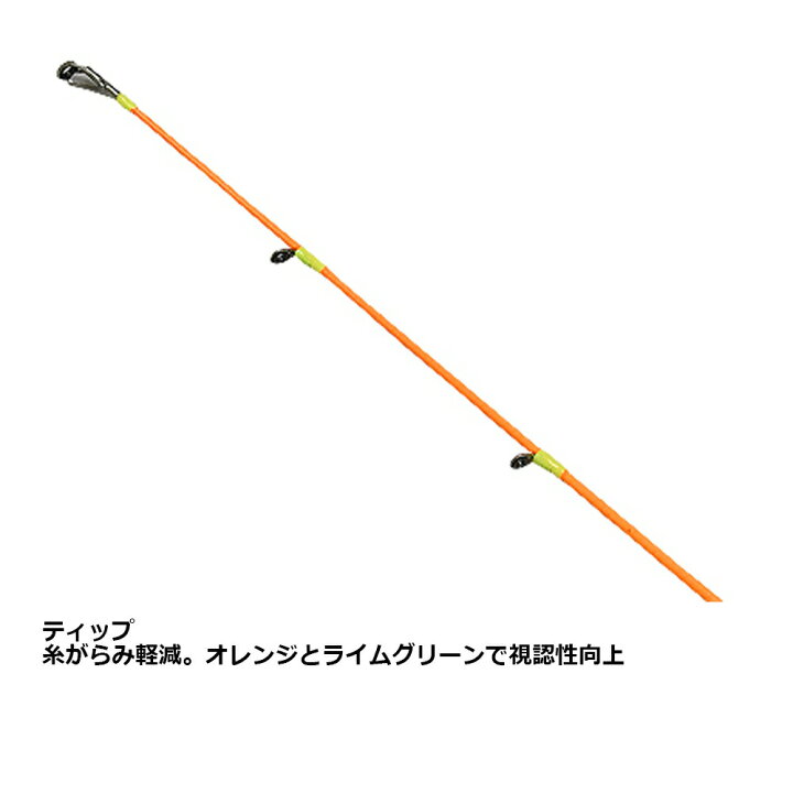 楽天市場】CRONO カンジインターナショナル オモリグロッド 月弓 705 