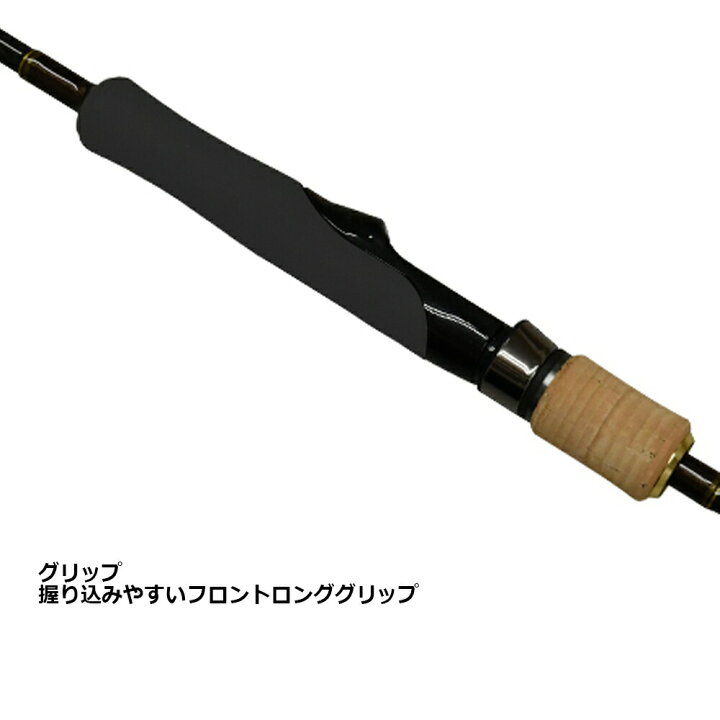 楽天市場】CRONO カンジインターナショナル オモリグロッド 月弓 705 