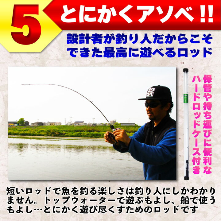 楽天市場 セール 10 Off フルグラスソリッドベイトキャスティングロッド Friday Thesolid Classic フライデイ ザソリッド クラシック グラス 4ft 5ft Ori Fscg バットジョイント 漁港 トラウト ニジマス 鱒 レンジャー バス 管理釣り場 カスタム フルソリ