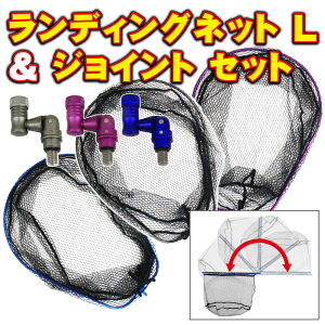 ܂肽 fBOlbg L + ^WCg Zbg (landingset-046)b^ WCg fBO lbg RpNg A~ ^ VAWMO V[oX  n}` u W I