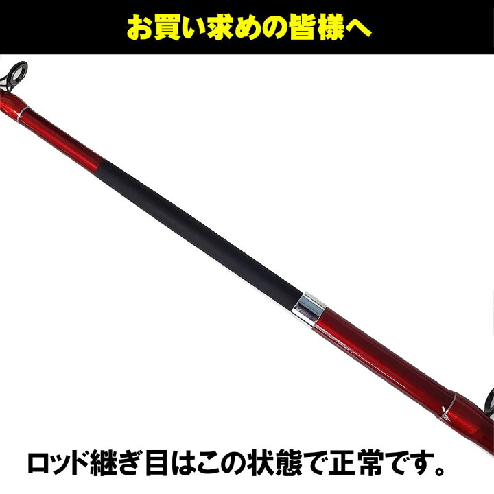 楽天市場 船タコ 堤防タコ釣り入門 ロッド リールセット タコvx2 150 タコ両軸リール タコ専dx Peライン8号 50m巻 付き Takoset 07 タコ釣り セット タコ 竿 ロッド 船タコ 丘タコ 釣り 沖釣り本舗 楽天市場 船タコ 堤防タコ釣り入門 ロッド リールセット タコvx2 150 タコ両軸リール タコ専dx Peライン8号 50m巻 付き Takoset 07 タコ釣り セット タコ 竿 ロッド 船タコ 丘タコ 釣り 沖釣り本舗
