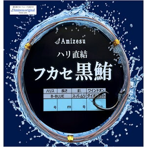 A~[X tJZ nX[p[c30 nX60 10m _C|mbg25 (ami-912104)[M 1/3]btJZ}Od| N}Od| tJZN}Od|