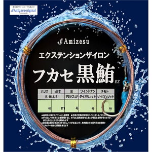 A~[X tJZEZ A~[XLP30 nX80 15m _C|mbg30 UCmbg40(ami-912180)[M 1/3]btJZ}Od| N}Od| tJZN}Od|