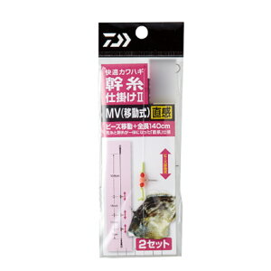 _C KJnMd|2 MV3{ 4 2{(da-199575)[M 1/20]