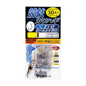 ܂ t ZJnM 킹 30{ FK135 j4.5 nX2(6cm)(gama-304350)[M 1/20]bJnMd| DJnM h JnMd|
