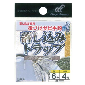 nuT IS360 D ݃gbv tbV[ 5Zbg(haya-166382)[M 1/30]b Ƃ A_[xCg Dd| d| ܂d| ̂܂d| ۂ܂d| ^eނ