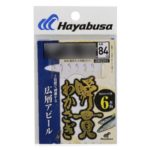 nuT C261 uт킩 HcLcl LwAs[ j1.5 nX0.2(haya-185574)[M 1/30]b킩 JTM  d| d| j n ͂ a R h[ r O K ⓴