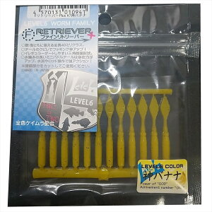 LEVEL6 Fg[o[vX #7_oii(lv6-010941)[M 1/10]boO AWO o KV JTS xbRE]C \C AW CgQ[ bNtBbV