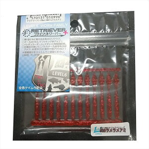 LEVEL6 Fg[o[vX #38A~(lv6-010996)[M 1/10]boO AWO o KV JTS xbRE]C \C AW CgQ[ bNtBbV