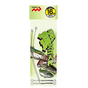 }V JSV 2{ 16cm(marushin-176213)[M 1/15]bJSނV ނ JSނ   u n}` Ci_ T W q}T