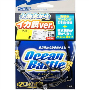 I[i[ F-6386 啨j CJaver. CJp eb-nX#5/0-60(18-}:7cm) b-nX25-50(owner-315459)[M 1/4]bނj j NG  R A IIXWn^ JiM CV