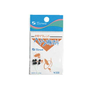 Sinwa ւ Ith(sinwa-of)[M 1/20]bւԂ wui r ti  d| I d  r Ǘޏ ނ ދ 肮  pi eaH Sinwa   ORI