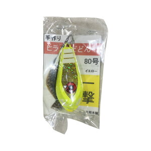 ނꑾY{܏WI qɂǂǂI 80 CG[(turetaro-480357) | qނ ڒނ WI W WVJ[