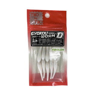 TWObyTWO `[D DR4 LfB~N(two-298838)[M 1/20]bc[oCc[ `[ oO AWO o KV JTS ^PmRo xbRE]C \C AW CgQ[ 