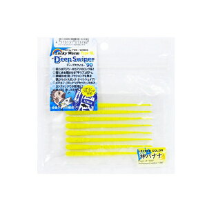 xN fB[vXCp[90 #7 _oii(lv6-013782)[M 1/20]bc[oCc[ PeC oO AWO o KV JTS ^PmRo xbRE]C \C AW CgQ[ 