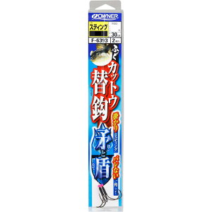 I[i[ F-6393 ӂJbgE֊b Ə pL(owner-315831)[M 1/1]btOނ VETCtO JbgE tOd| JbgEd|
