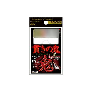 TT JTM CZ238 т̋S (sasame-cz238)[M 1/40]b킩 JTM  d| j n ͂ a R h[ r O K ⓴   r W  tBbVO ނ ދ 킩
