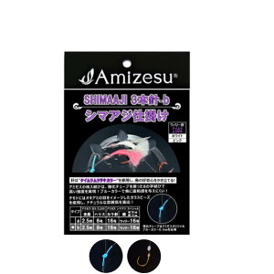 Amizesu V}AWd| 3{j(PCTL)nX8 2.5m zCg u[ (ami-911886)[M 1/4]bV}AWd| V}AWj V}AWނ Dd|