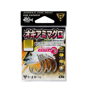 がまかつ A1 オキアミマグロ(銀) 16号 5本入(gama-421033)[M便 1/40]｜コマセキハダ キハダマグロ 相模湾仕掛 マグロ仕掛 コマセ仕掛 マグロ船仕掛