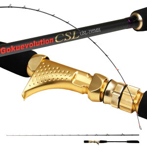 Gokuspe �t���J�[�{���\���b�h�D�� Gokuevolution CSL 195MH(goku-961055)�b�S�N�X�y �D�� �J�[�{���\���b�h �������� �q���� ���C�g�j���� �A�}�_�C Gokuevolution �A���~�o�b�g ���[���V�[�g