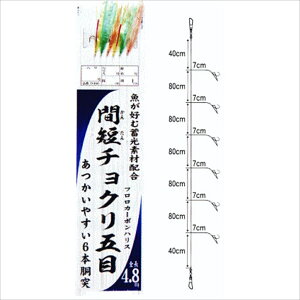 }tW D-466 ԒZ`NܖLD b11 nX3(marufuji-628389)[M 1/10]b^ AW To ^d| AWd| Tod| Dd| `Nd| ^CTrL