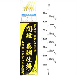 }tW D-468 ԒZ^d| b6 nX2.5(marufuji-628426)[M 1/10]