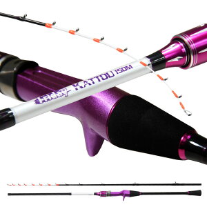 おり釣具 フグ専用船竿 フライデーカットウフグ 150M(ori-780926)|カットウ竿 フグ竿 カットウフグ カットウフグ専用 ショウサイフグ ヒガンフグ トラフグ カットウ