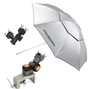 PROMARINE パラソル 3点セット AHK180 ヘラパラソルジャンボ & 3WAY万力 & ベルモント パラソル万力ダイキャスト (ori-parasol10)|ヘラブナ用品 ヘラパラソル パラソル 万力 ヘラブナ へらぶな 釣具