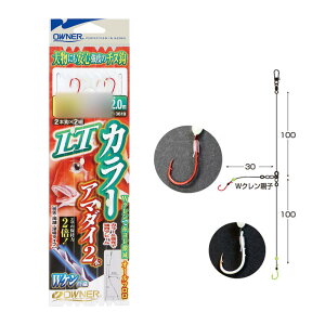 �I�[�i�[ 33619 LT�J���[�A�}�_�C2�{ �j3�� �n���X3��(owner-209376)[M�� 1/10]�b�A�}�_�C �Ñ⒆�[�C�d�| �A�J���c �ԃ��c �̂ǂ��� �m�h�O�� �S�J�T�S �I�j�J�T�S �N�����c ����ނ� ���� �D�d�| ��