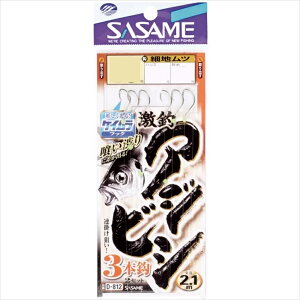 TT D-812 ރAWrV3{b PCtbN 10-1.5(sasame-069457)[M 1/20]brV JS ނ