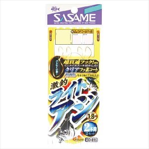 TT D-816 ރCgAW2{b tbf 9-1.5(sasame-303599)[M 1/20]brV JS ނ