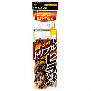 TT C-101 Dq |gv(sasame-550016)[M 1/10] |q  qނ j ̂܂ނ ۂ܂ނ Dނ ڎd| qd| Dd|