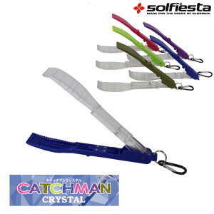 solfiesta Lb`}NX^ NAƃlCr[(solf-cc-217638)[M 1/5]boT~  tBbVObv AWO oO CgQ[ AW S`oT~ jObv