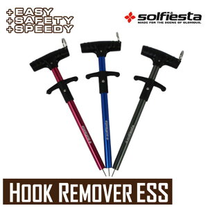 solfiesta tbN[o[ ESS bh(solf-ess-217522)[M 1/3]bւԂ wui tbN[T[ jO j͂