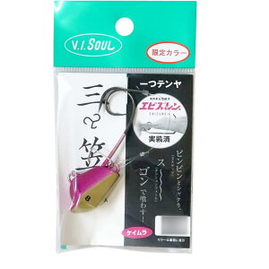 V.I.SOUL O} 10 S[WXsNGij(vi-192712)[M 1/15]b^Ce qgce ^ }_C 