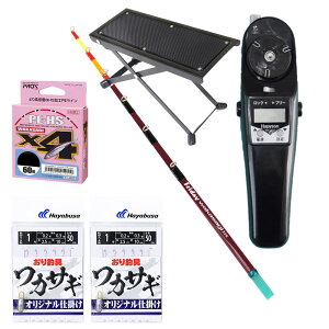 tCf[ dJTM 5_Zbg [JTM21cm  JTMd[  JTMd|2  C0.2(60m)  JTMd[e[u](waka-5ten-21set)bJTMނ JTM 