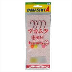 }A AKMKHPM AJcd|֐j 18-8(yamaria-620726)b[Cd| AJc ԃc ̂ǂ mhO SJTS IjJTS Nc ނ  Dd| ܖڎd|