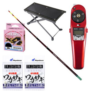 tCf[ dJTM 5_Zbg [JTM32cm  JTMd[  JTMd|2  C0.2(60m)  JTMd[e[u](waka-5ten-32set)bJTMނ JTM 