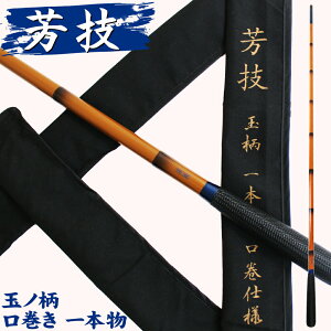 FZ(悵킴) ʃm 1{ (40106)bւԂ wui r ti  Ɗ|  r Ǘޏ  tBbVO ނ ދ 肮  pi   FZ ނ } R  ނ 