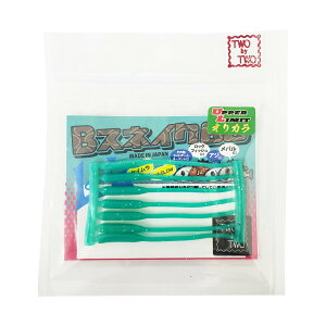 yCpostzTWObyTWO Lv[`75(two-l75)bc[oCc[ PeC oO AWO o KV JTS ^PmRo xbRE]C \C AW CgQ[ bNtBbV