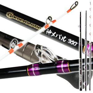 V`k̉o_ɍœK!! SNG{[Vo360(goku-956556)|ފ ނ D SNG{ {C obh o